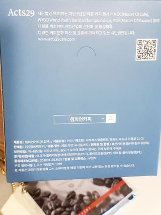 쩡아님이 올린 리뷰 사진 3