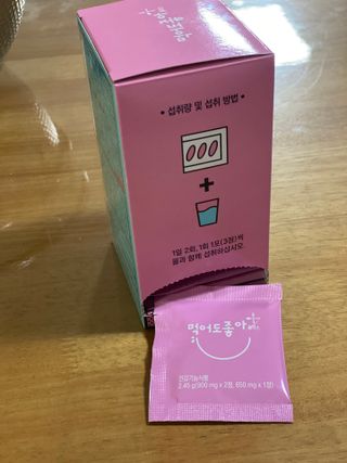 둥둥이맘8130님이 올린 리뷰 사진 3