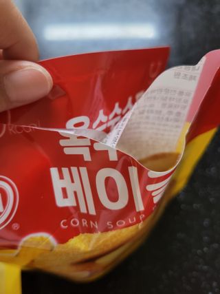 딜라이트 프로젝트 오뚜기스프 베이글칩 2종 — 5점을 준 리뷰어가 2021년 8월 올린 사용 사진
