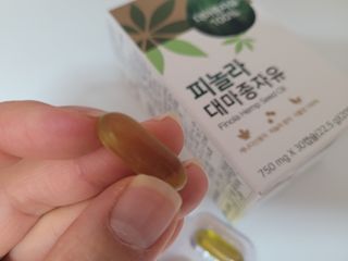 연희아민님이 올린 리뷰 사진 3