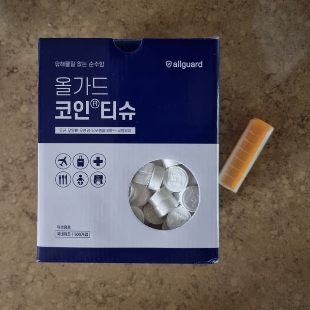 [올가드] 무방부제 대용량 코인티슈 500개입 + 휴대용케이스 1개 리뷰 사진