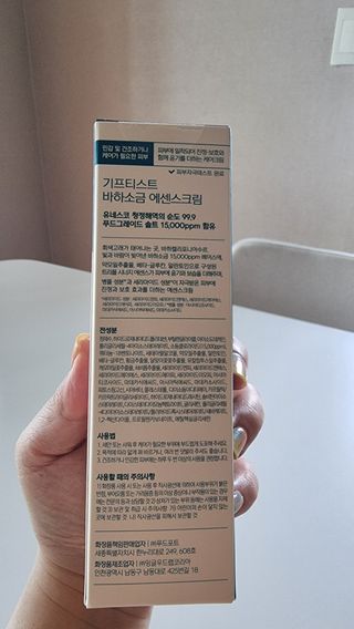 미미네님이 올린 리뷰 사진 3