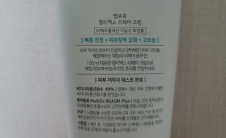 소솔님이 올린 리뷰 사진 2