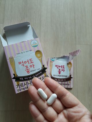 아그네스님이 올린 리뷰 사진 1