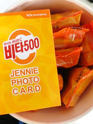 광동생활건강 [광동] 제니비타민C 비타500데일리스틱 180포+제니등신대+제니스티커 — 5점을 준 리뷰어가 2021년 12월 올린 사용 사진