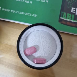 [타블잇] 과채 효소 (60정) — 5점을 준 리뷰어가 2022년 5월 올린 사용 사진