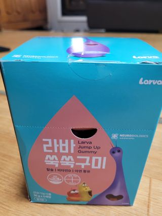 껌정고양이님이 올린 리뷰 사진 1