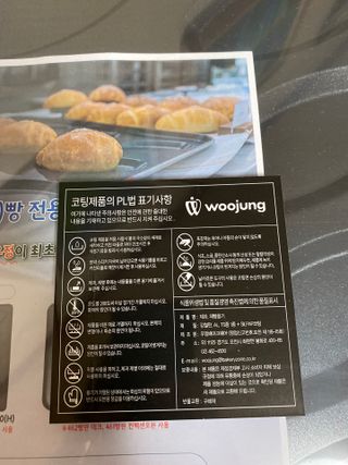 je님이 올린 리뷰 사진 4