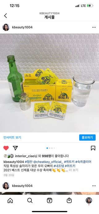 일상공간님이 올린 리뷰 사진 2