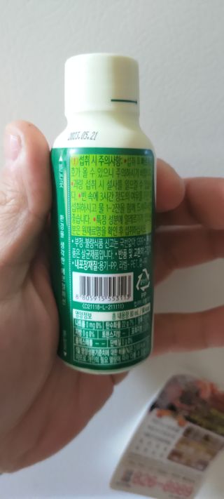 한겸님이 올린 리뷰 사진 2