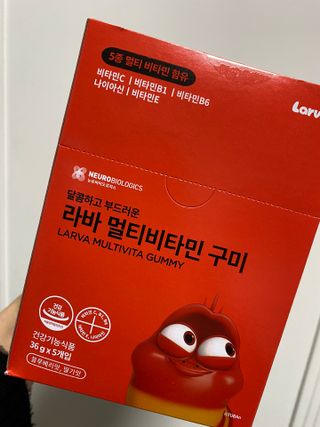 [푸름웰니스] 라바 멀티비타민 구미 36g — 5점을 준 리뷰어가 2022년 1월 올린 사용 사진