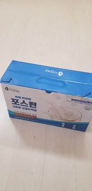 자연에온 마시는 프로틴 고함량 균형단백질 음료 포스틴 125ml 10개입 1BOX — 4.5점을 준 리뷰어가 2021년 4월 올린 사용 사진