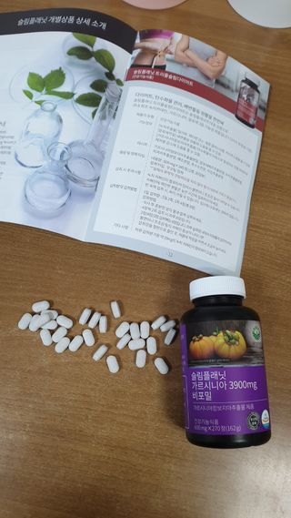 슬림플래닛 가르시니아 3900mg — 5점을 준 리뷰어가 2021년 4월 올린 사용 사진