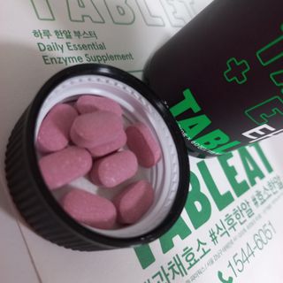 잠시 길을 잃었어님이 올린 리뷰 사진 1