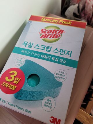 월천여사님이 올린 리뷰 사진 1