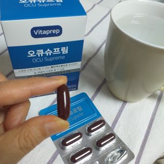 뉴트리션팩토리 비타프렙 오큐슈프림 루테인 오메가3 1050mg — 5점을 준 리뷰어가 2021년 10월 올린 사용 사진