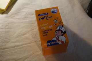 je님이 올린 리뷰 사진 3