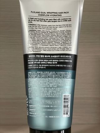 [플로랜드] 듀얼 랩핑 헤어팩 3종_120ml(손상모발/건조모발/염색모발) — 4.5점을 준 리뷰어가 2022년 6월 올린 사용 사진