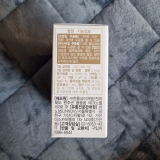 llast님이 올린 리뷰 사진 2