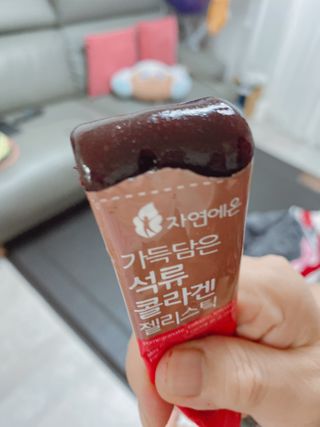 ejejejluv님이 올린 리뷰 사진 4