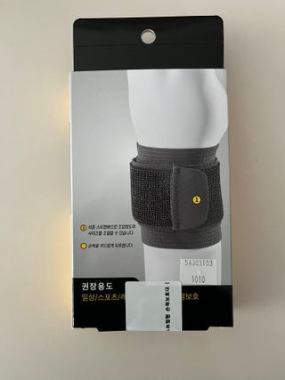 보람강님이 올린 리뷰 사진 2