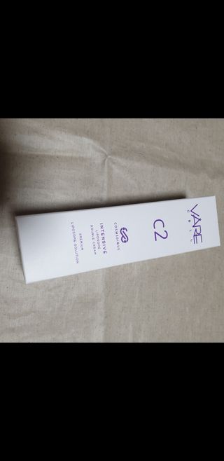 바르셀 주름개선 리프팅 영양크림 인텐시브 리포좀 더블크림-C2 50ml — 5점을 준 리뷰어가 2021년 11월 올린 사용 사진