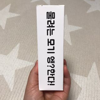 Zoe님이 올린 리뷰 사진 1