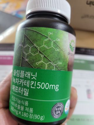 란다김님이 올린 리뷰 사진 1