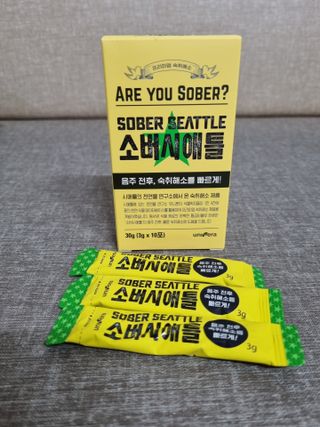슈맘님이 올린 리뷰 사진 2
