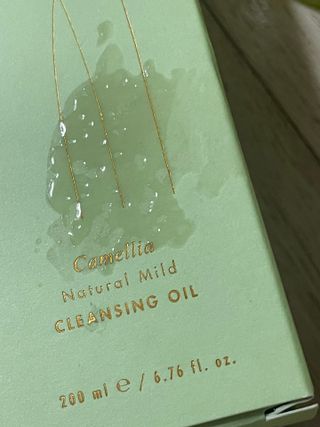 스킨큐어 산다화 순한 클렌징 동백 오일 200ml — 5점을 준 리뷰어가 2023년 4월 올린 사용 사진