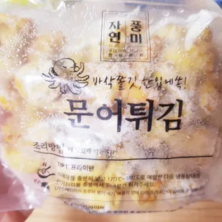 바나나님이 올린 리뷰 사진 4