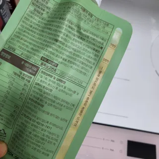 [뷰캔] 건강한 식사대용 앰퍼샌드 단백질 쉐이크 초코&말차 50g — 5점을 준 리뷰어가 2022년 6월 올린 사용 사진