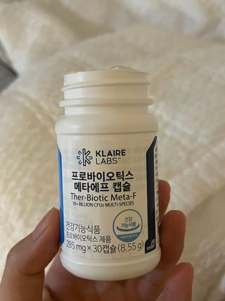 [Dr.PNT] 닥터피엔티 클레어랩스 프로바이오틱스 메타에프 [1개월분] — 5점을 준 리뷰어가 2022년 9월 올린 사용 사진