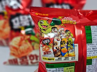 Swani님이 올린 리뷰 사진 2