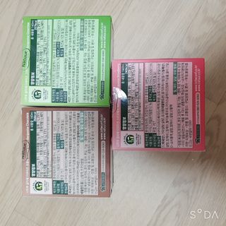 앙칼진 냔님이 올린 리뷰 사진 2