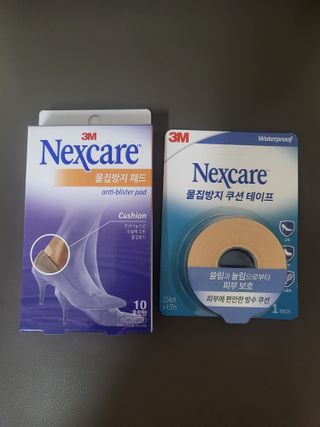 3M 넥스케어 물집방지쿠션테이프 1매 + 물집방지패드 10매 — 5점을 준 리뷰어가 2024년 4월 올린 사용 사진