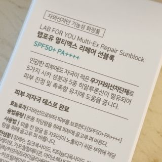 saiio님이 올린 리뷰 사진 3