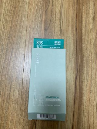 플리프 시카 알로에 스팟키트 — 4.5점을 준 리뷰어가 2021년 1월 올린 사용 사진