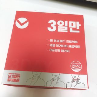 큥님이 올린 리뷰 사진 2