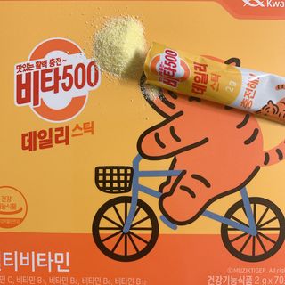 siesta님이 올린 리뷰 사진 3