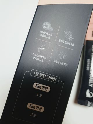 코코몰리 고양이 구강• 헤어볼 데일리 /신장• 요로 데일리 — 5점을 준 리뷰어가 2021년 2월 올린 사용 사진