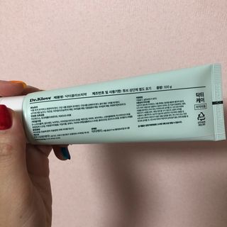 🫶🧸🫶님이 올린 리뷰 사진 3