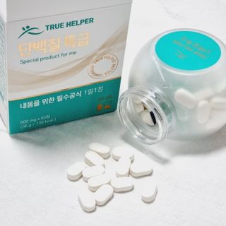 saiio님이 올린 리뷰 사진 1