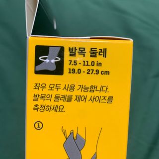 92883님이 올린 리뷰 사진 2