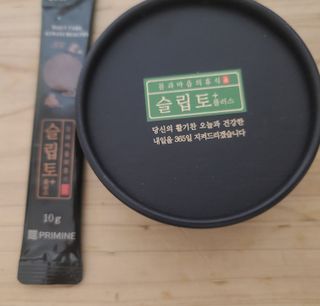 프리마인 자체 기업부설 연구소에서 찾아낸 건강한 수면의 비밀.  슬립토 플러스 30포 — 5점을 준 리뷰어가 2021년 11월 올린 사용 사진