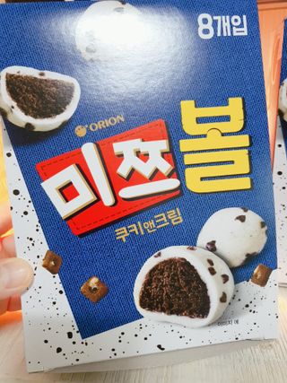 둥이맘님이 올린 리뷰 사진 2