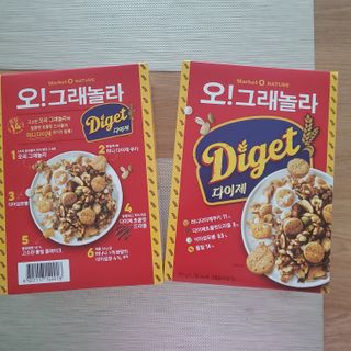레몬라벤더님이 올린 리뷰 사진 1