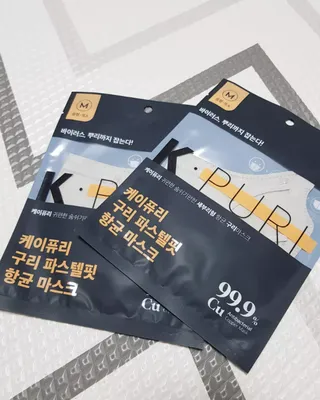 [케이퓨리] 케이퓨리 항균 구리마스크 15매 (대형/중형/키즈) — 5점을 준 리뷰어가 2022년 12월 올린 사용 사진