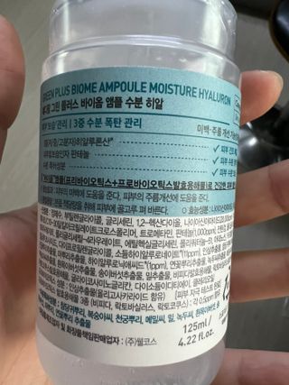 리뷰쟁이님이 올린 리뷰 사진 4