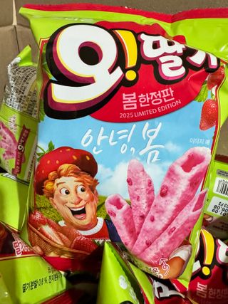 o7902o님이 올린 리뷰 사진 2